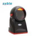 ماسح باركود ثنائي الأبعاد مكتبيSyble XB-8602