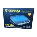NetBook Cooler PAD Gigamax