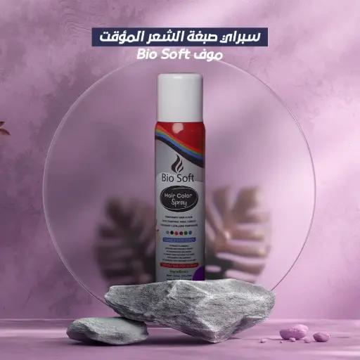 سبراي صبغة الشعر المؤقت Bio Soft